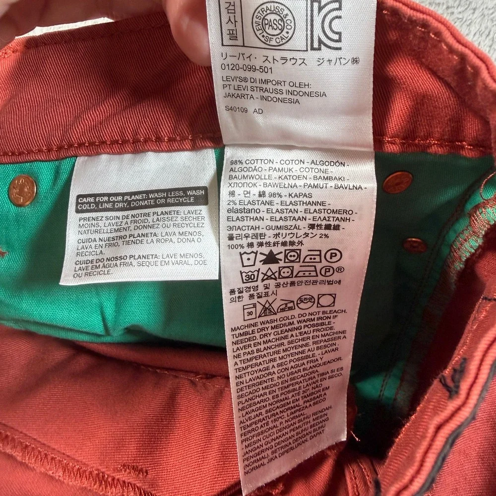 Levis 511 Slim Fit Jeans Mens 36x29 Red Commuter Green Pocket Reflective Stretch
